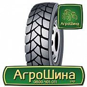 Вантажна шина Kapsen HS-203 315/80 R22.5 157/153L Львов