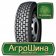 Вантажна шина Kapsen HS102 315/80 R22.5 157/153L PR20 Львов