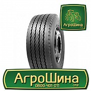 Вантажна шина Kapsen HS166 385/65 R22.5 160K PR20 Львов