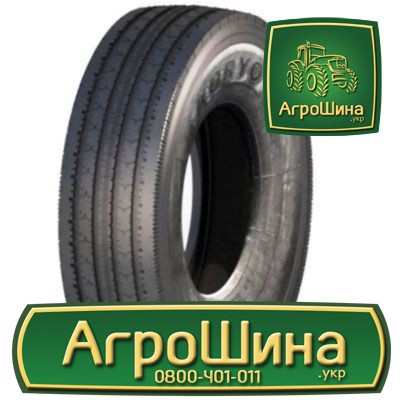 Вантажна шина Koryo KR907 385/65 R22.5 160K PR20 Львов - изображение 1