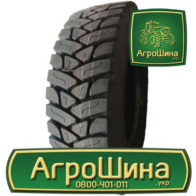 Вантажна шина Kunlun KT855 315/80 R22.5 156/153L PR20 Львов - изображение 1