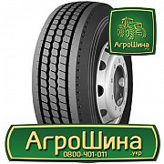 Вантажна шина Long March LM115 295/80 R22.5 152/148L Львов