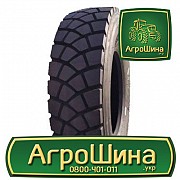 Вантажна шина Long March LM330 315/80 R22.5 156/150L Львов