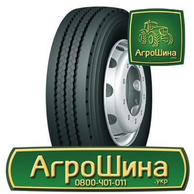 Вантажна шина Long March LM668 275/70 R22.5 150/148J Львов - изображение 1