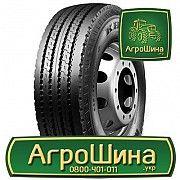 Вантажна шина Marshal KRS24 385/65 R22.5 160K Львов