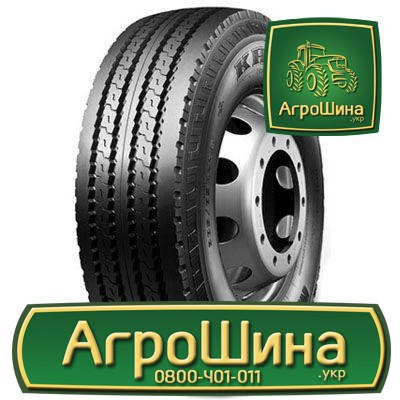 Вантажна шина Marshal KRS24 385/65 R22.5 160K Львов - изображение 1