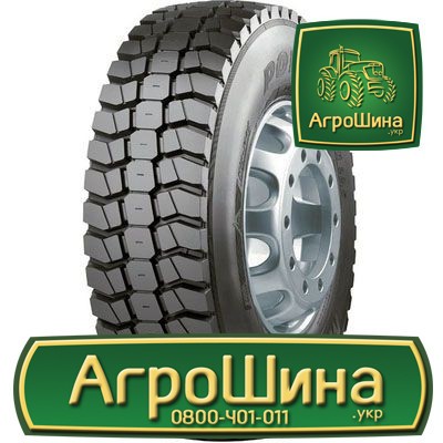 Вантажна шина Matador DM1 Power 315/80 R22.5 156/150K Львов - изображение 1