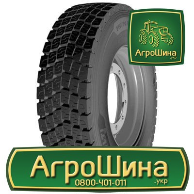 Вантажна шина Michelin X Multi HD D 315/70 R22.5 154/150L Львов - изображение 1