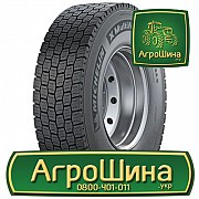 Вантажна шина Michelin X MultiWay 3D XDE Remix (наварка ведущая) 315/70 R22.5 154/150L Львов