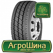 Вантажна шина Michelin XZY3 385/65 R22.5 160K Львов