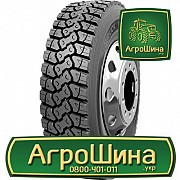 Вантажна шина Nokian R-Truck Drive 315/80 R22.5 156/150K Львов