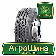 Вантажна шина Nokian R-Truck Steer 315/80 R22.5 156/150K Львов