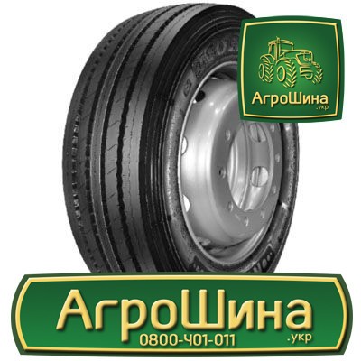 Вантажна шина Nordexx NTR 3000 385/65 R22.5 160K PR18 Львов - изображение 1