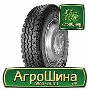 Вантажна шина Nordexx NXP A42 Prime 315/80 R22.5 157/154K PR20 Львов