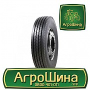 Вантажна шина Onyx HO111 295/75 R22.5 146/143L Львов