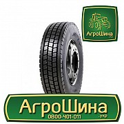 Вантажна шина Onyx HO312 295/75 R22.5 146/143L Львов