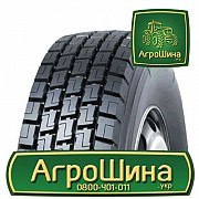 Вантажна шина Onyx HO368 295/80 R22.5 152/148M Львов