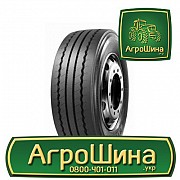 Вантажна шина Onyx NTL311 385/65 R22.5 160K PR20 Львов