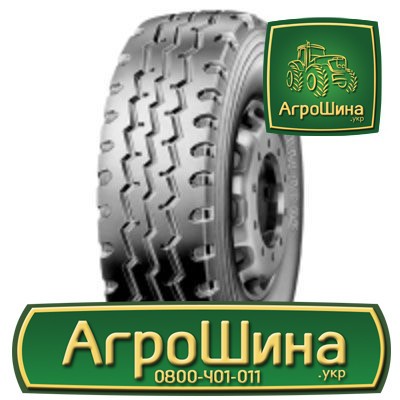 Вантажна шина Pirelli AP 05 385/65 R22.5 160K/158L Львов - изображение 1