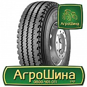 Вантажна шина Pirelli FG 88 13 R22.5 156/150K Львов