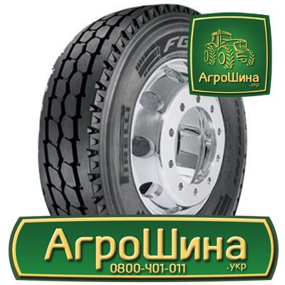 Вантажна шина Pirelli FG:01 295/80 R22.5 152/148L Львов - изображение 1