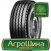 Вантажна шина Pirelli FH 15 12 R22.5 Львов