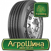 Вантажна шина Pirelli FH:01 Energy 275/70 R22.5 148/145M Львов