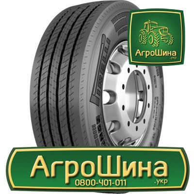 Вантажна шина Pirelli FH:01 Energy 275/70 R22.5 148/145M Львов - изображение 1