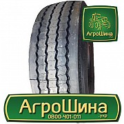 Вантажна шина Pirelli ST25 PLUS 385/65 R22.5 160K Львов