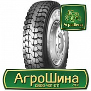 Вантажна шина Pirelli TG 88 13 R22.5 156/150K Львов