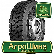 Вантажна шина Pirelli TG:01 295/80 R22.5 152/148L Львов