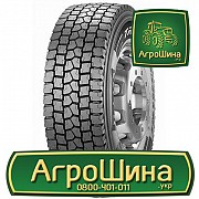 Вантажна шина Pirelli TR:01 II 315/70 R22.5 154/150L Львов