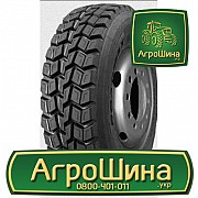 Вантажна шина Powertrac Mining Pro 315/80 R22.5 156/150K Львов