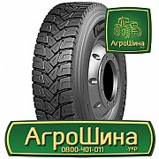 Вантажна шина Powertrac Power Perform 13 R22.5 156/150K Львов