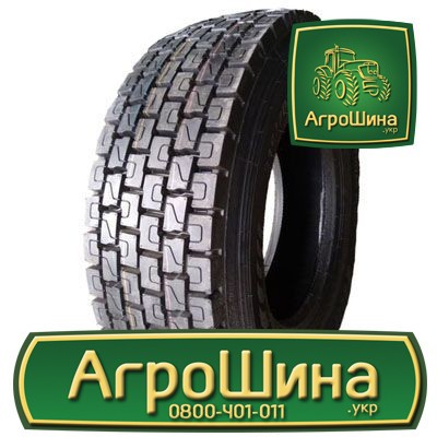 Вантажна шина Powertrac Power Plus 11 R22.5 146/143K Львов - изображение 1