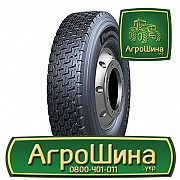 Вантажна шина Powertrac Traction Pro 315/80 R22.5 156/150K Львов