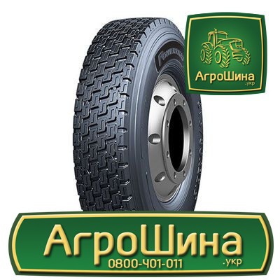 Вантажна шина Powertrac Traction Pro 315/80 R22.5 156/150K Львов - изображение 1