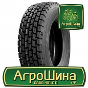 Вантажна шина Roadmax ST969 315/80 R22.5 156/150M PR20 Львов