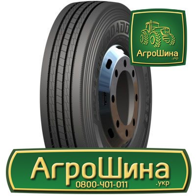 Вантажна шина ROADONE HF31 315/80 R22.5 157/154M Львов - изображение 1