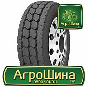 Вантажна шина Roadshine RS611 275/70 R22.5 148/145K PR16 Львов