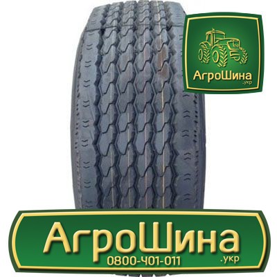 Вантажна шина Roadshine RS631+ 385/65 R22.5 160K PR20 Львов - изображение 1