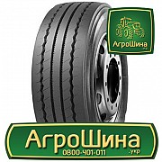 Вантажна шина Roadshine RS631A 385/65 R22.5 160K PR20 Львов