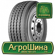 Вантажна шина Roadshine RS631A+ 385/65 R22.5 160K PR20 Львов