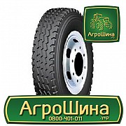 Вантажна шина Roadwing WS118 315/80 R22.5 154/151L PR20 Львов