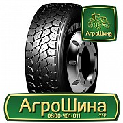 Вантажна шина Royal Black RT605 (пицепная) 385/65 R22.5 160L PR20 Львов