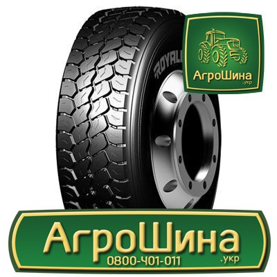 Вантажна шина Royal Black RT605 (пицепная) 385/65 R22.5 160L PR20 Львов - изображение 1