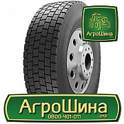 Вантажна шина Satoya SD-062 315/70 R22.5 154/150L PR20 Львов