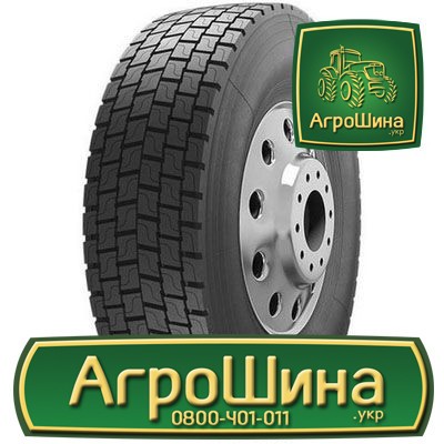 Вантажна шина Satoya SD-062 315/70 R22.5 154/150L PR20 Львов - изображение 1