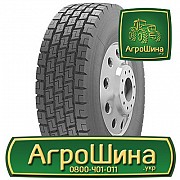 Вантажна шина Satoya SD-064 295/80 R22.5 152/148M PR18 Львов