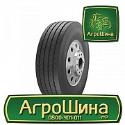 Вантажна шина Satoya ST-080 385/55 R22.5 160K Львов